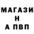 ГАШИШ VHQ Ramin VDV