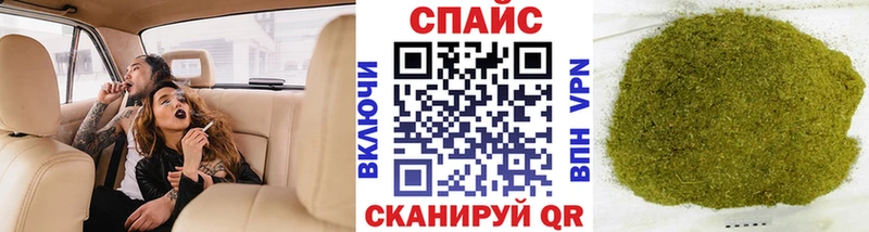 цена   Краснокаменск  БУТИРАТ оксана 