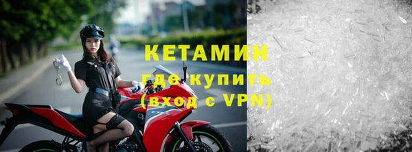 скорость Белокуриха