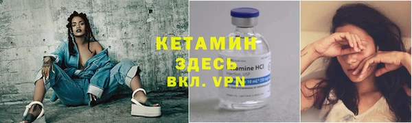 прущие грибы Балабаново