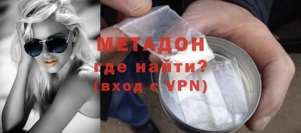 альфа пвп Баксан