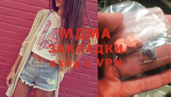 гашиш Белоозёрский