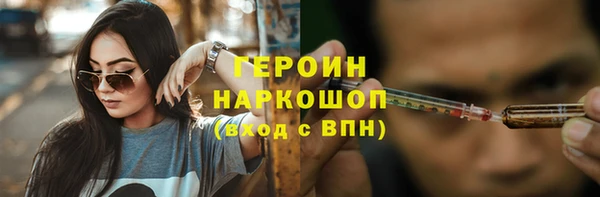 кокаин колумбия Сатка