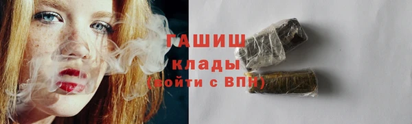 прущая мука Балахна
