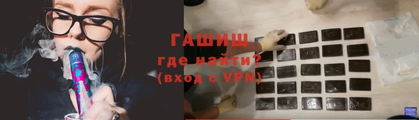 прущая мука Балахна