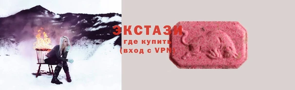 гашиш Белоозёрский