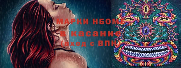 прущая мука Балахна