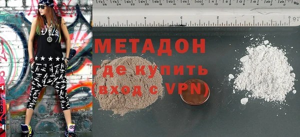 альфа пвп Баксан