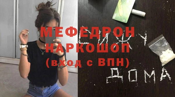 гашиш Белоозёрский