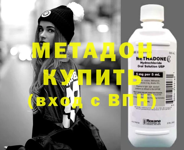 прущая мука Балахна