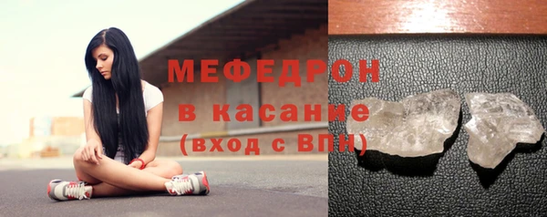 прущие грибы Балабаново