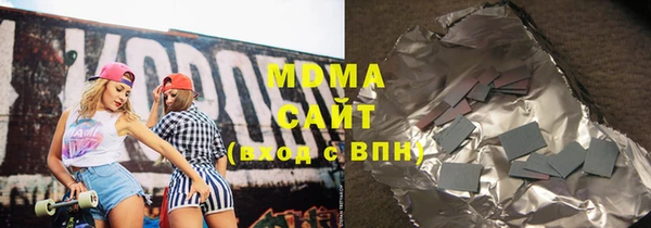 альфа пвп Баксан