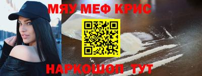 гашишное масло Тула