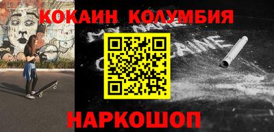 дживик Туймазы