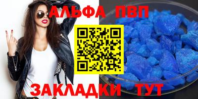 СК Тулун