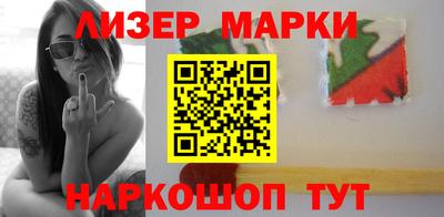 СК Тулун