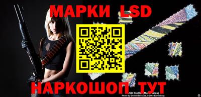 дживик Туймазы