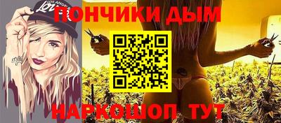дживик Туймазы