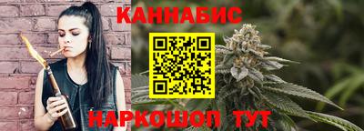 дживик Туймазы