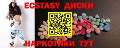 дживик Туймазы