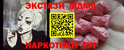 СК Тулун