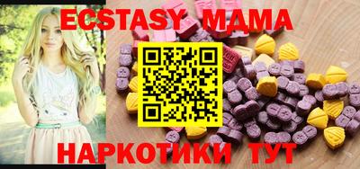 дживик Туймазы