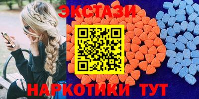 СК Тулун