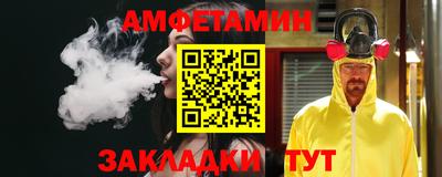 дживик Туймазы