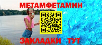 гашишное масло Тула
