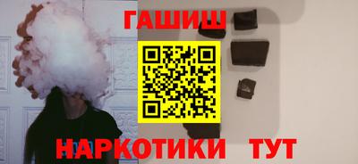 дживик Туймазы