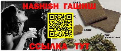 дживик Туймазы