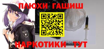 СК Тулун