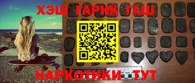 СК Тулун