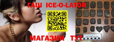 СК Тулун