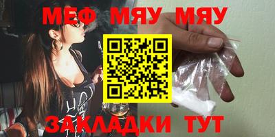 СК Тулун