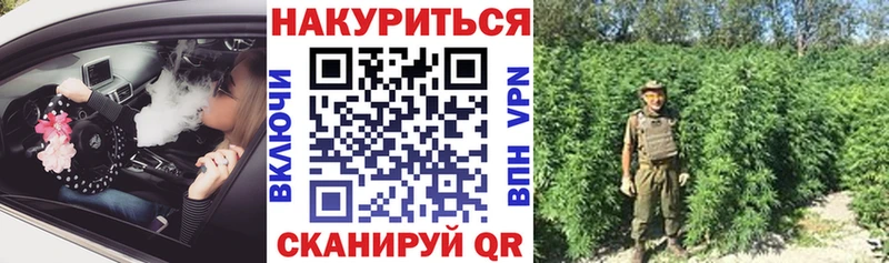 Канабис индика  купить наркоту  Краснокаменск 